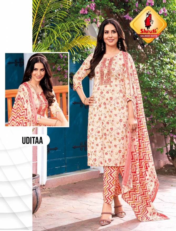 Sui Dhaga Vol 5 By Shruti Suits Readymade Salwar Suits Catalog